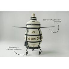 Тандыр Александр 2026