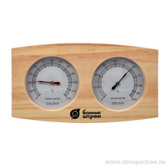 Термометр с гигрометром Банная станция 24,5*13,5*3см для бани и сауны (БШ) 18024