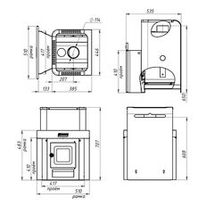 Уралочка 16Н (2025)