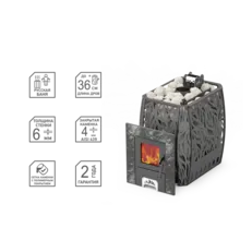 Печь-каменка Скала 12Т стекло